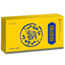 [生生饮]熊胆粉 0.1g*6瓶 2盒装 0.1g*6瓶/盒 金胆清热 肝火旺盛 目赤喉咙肿痛 清肝明目 解酒醒酒 护肝熬夜 共12瓶 赠糯米纸一包