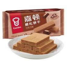 嘉顿 威化饼干 巧克力味 400g6.39元