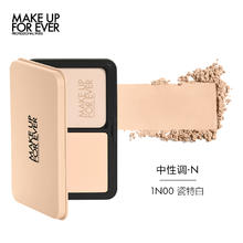MAKE UP FOR EVER 清晰无痕丝绒持妆粉饼券后141元