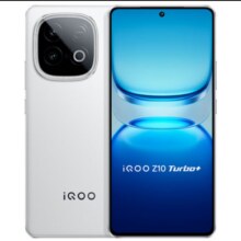 再降价、iQOO Z10 Turbo+ 5G手机 12GB+256GB 天玑9400+旗舰芯 8000mAh1860.65元