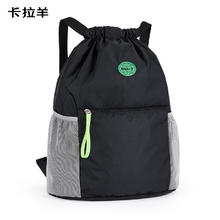 Carany 卡拉羊 男女通用篮球包 CX5909+CX5909L 26L券后30元