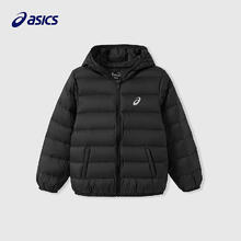 ASICS 亚瑟士 儿童三防羽绒服（多尺码可选）149元（双重优惠）