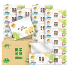 清风抽纸4层80抽24包整箱装婴儿适用家用22.9元