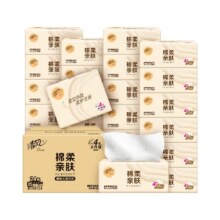 88VIP、首购：清风抽纸4层80抽×24包