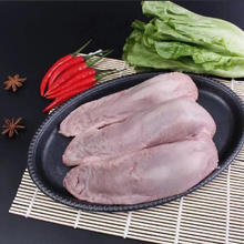 新鲜现杀猪舌头350g*6个（福利好价）