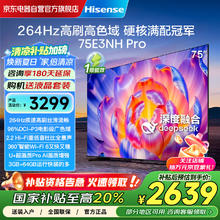 京东PLUS：苏泊尔 SW-20YQ69 养生壶 2L