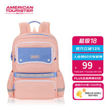 美旅 小学生书包双肩包 NK1*8900181元