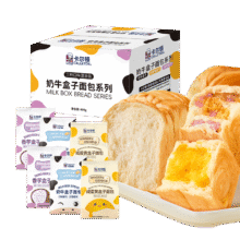 Calleton 卡尔顿 奶牛盒子早餐面包 480g（6个)13.9元（需领券）若有4-3券到手10.9元