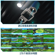 PGM 全球上门安装 PGM室内高尔夫模拟器全套4K投影设备家庭会所练习器