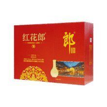 LANGJIU/郎酒 红花郎酒 红十 53° 酱香型 500ml 2瓶450元（需领券）