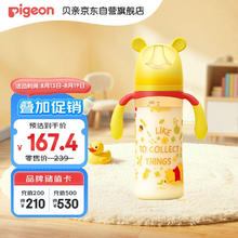 贝亲 迪士尼自然实感PPSU奶瓶 330ml L