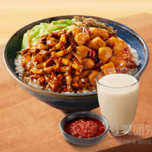 永和大王 卤肉饭拼宫保鸡丁饭+饮料+辣酱单人套餐兑换券·1张