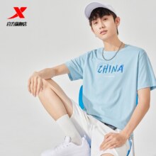 特步 短袖男女同款国潮半袖