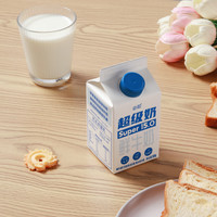 必如 超级奶 500g 冷藏鲜牛奶 4.2g蛋白 巴氏杀菌