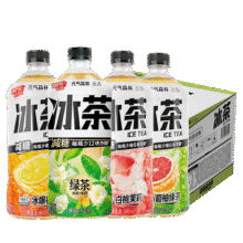 小程序：元气森林 新品冰茶 随机混合口味900ml*12瓶/箱33.05元（需领券）