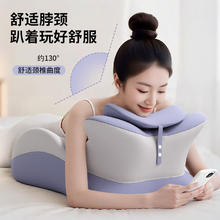 顶象 趴睡垫俯卧枕多功能趴枕 夏凉款