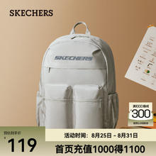 斯凯奇 双肩包 防泼水大容量旅游通勤轻便书包 6色可选券后78.9元