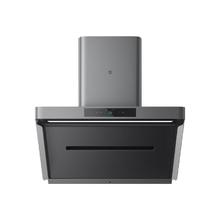 米家 MIJIA CXW-165-MJ04C 智能净烟机Pro2299.2元（需晒单返100元后）