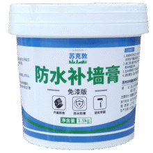 苏克敦快干白水泥速干防水填缝剂卫生间墙面地面修补墙洞堵洞砂浆地漏胶 1kg家用白水泥 防水高硬度15元