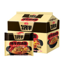 今麦郎 辣牛肉味 110g*5连包