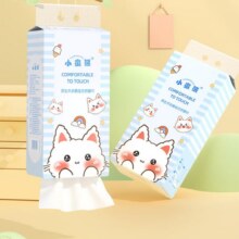 京喜 加厚抽纸 4层 1000张*2 提（买一送一）3.8元（合1.9元/件）