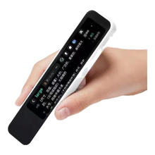 网易有道 youdao A7PRO 电子词典笔 32GB 套装