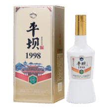 平坝玖淼15酱香型白酒纯粮酿制口粮饭局酒水自饮送礼纯粮酒 53%vol 500mL 1瓶99.9元 (送赠品)
