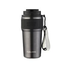 富光 大容量316L便携保温水杯 630ml84.9元