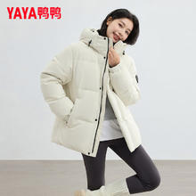 YAYA 鸭鸭（YAYA）时空道宇系列羽绒服
