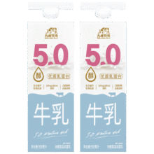九峰牧场5.0醇牛乳950ml纯牛奶5.0优质乳蛋白低温冷藏新鲜牛奶