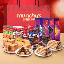马来西亚进口！Munchy's 马奇新新 奇趣分享礼盒1305g