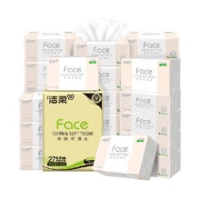 88VIP、天降福利：洁柔 可湿水粉Face抽纸 3层*110抽*27包*3件合31.21元/件，93.62元包邮+1188淘金币(需用券)