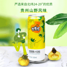 清爽解腻！好爱呵 刺梨果汁饮料310mL*6罐￥7.72 3.9折