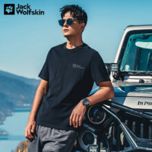 Jack Wolfskin 狼爪 快干T恤男  运动半袖 短袖男105元 包邮