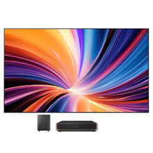 海信 Hisense 璀璨激光电视星光S1Pro26款110英寸家庭影院大屏护眼影院同源