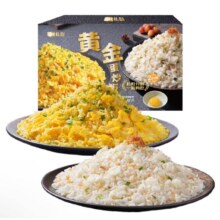 七鲜私厨 瑶柱蛋黄炒饭组合 600g、2袋10.95元包邮（需试用）
