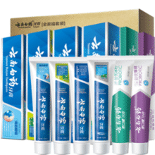 改善牙周健康！云南白药 全家福牙膏套装6支装共615克+送2牙刷