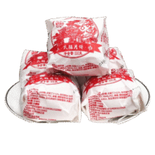 滇园 纸包云腿月饼100g*6枚礼盒 云南特产滇式糕点火腿中秋月饼送礼 纸包云腿 100g *10枚（散装）23.4元
