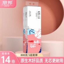 丽邦 无芯卷纸共920g  14卷￥5.39 2.7折