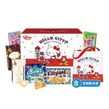 格力高 Hello Kitty甜蜜来电 饼干礼盒 316g23.71元