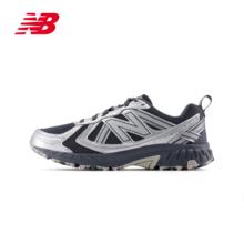 new balance 新百伦 410 v5 男女通用跑步鞋 MT410GS5275.37元