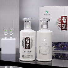 习酒 银质53度 酱香型白酒 500mL*2瓶礼盒 赠100ml*1瓶知交小酒185元