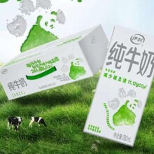 伊利 全脂环保装 纯牛奶 200ml*24盒 × 2件