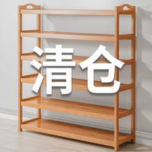 臻赛祺 简易鞋架 三层50CM