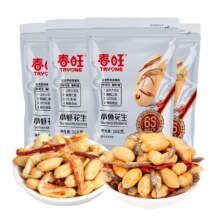 再降价、天降礼金：春旺 咸味花生米 1000g19.44元+1.49元金币