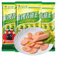 88VIP:金锣 玉米香甜王火腿肠240g*3袋6.7元（需领券，返5元超市卡后）