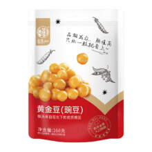 华味亨  坚果零食系列 袋装坚果干果每日坚果办公室休闲零食小吃 68g山药脆片（香葱味）任选12件29.88元（需领券，合2.49元/件）