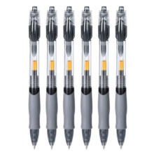 按动中性笔0.5mm 20支（黑色）2.93元（需领券）