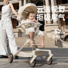 playkids 普洛可 A9 轻奢版 婴儿折叠高景观溜娃手推车329元包邮