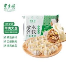 中华老字号 东来顺 羊肉大葱浓汁水饺 435g*5袋